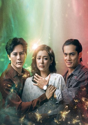 Poster of Dia Bukan Syurga
