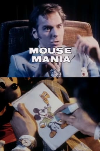 Poster of Mouse Mania