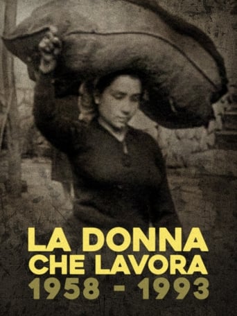 Poster of A woman who works