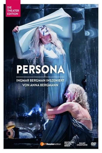 Poster of Persona