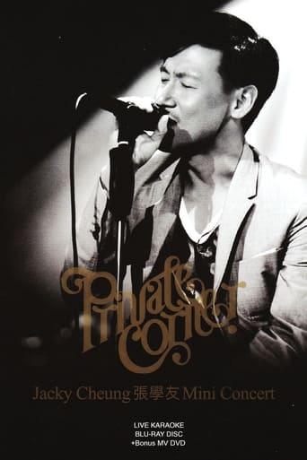 Poster of Jacky Cheung Private Corner Mini Concert