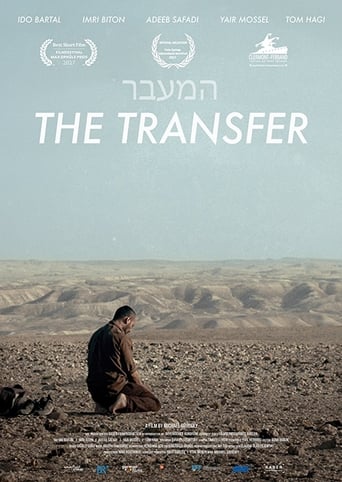 Poster of The Transfer