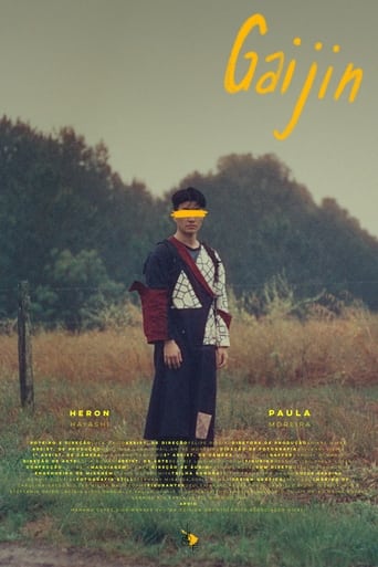 Poster of Gaijin