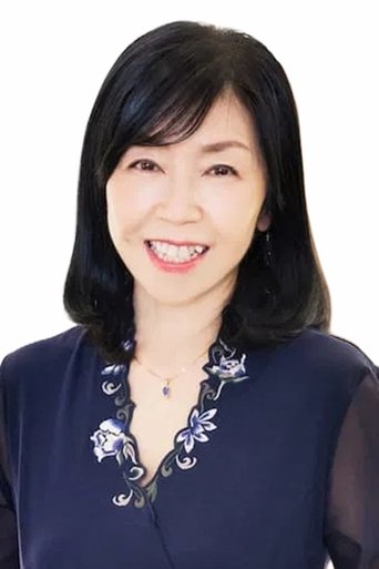 Portrait of Miki Ito