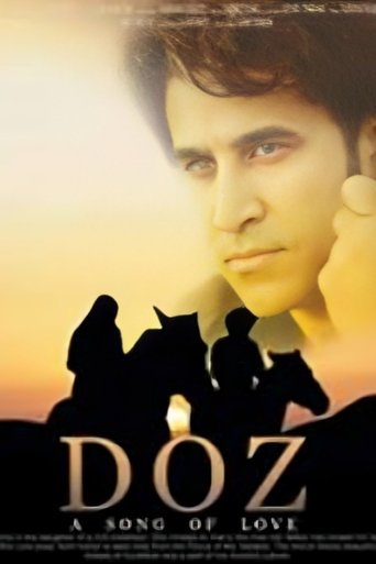 Poster of Cause