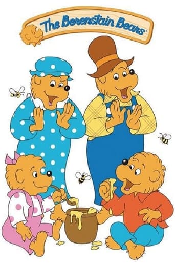 Poster of The Berenstain Bears