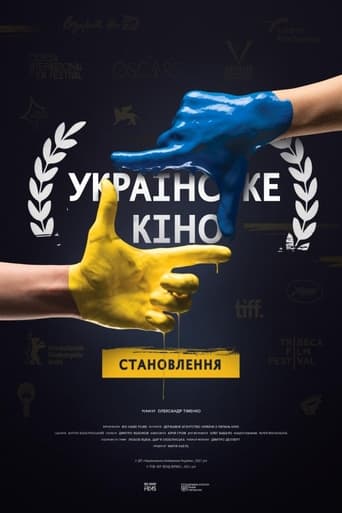 Poster of Ukrainian Cinema. The Rise