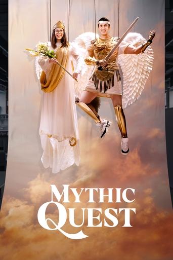 Poster of Mythic Quest