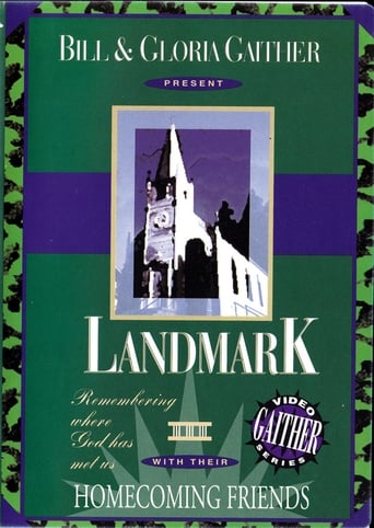 Poster of Landmark