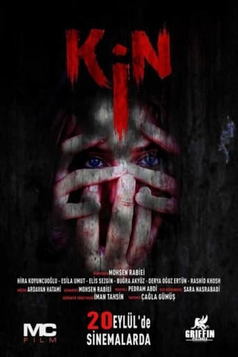 Poster of Kin