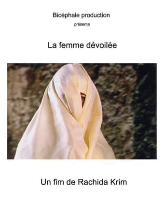 Poster of La dévoilée femme