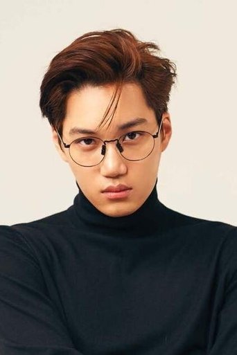 Portrait of Kai