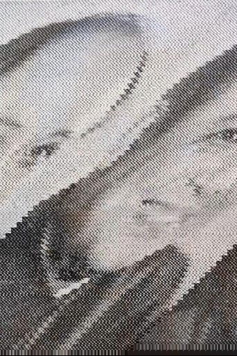 Portrait of 于振寰