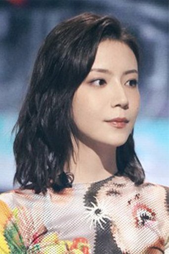Portrait of 洛艺