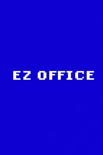 Poster of EZ Office