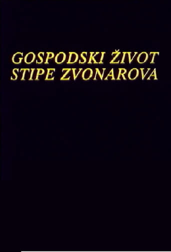 Poster of The Life of Stipe Zvonarov