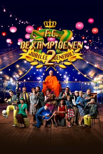 Poster of F.C. De Kampioenen 2: Jubilee General