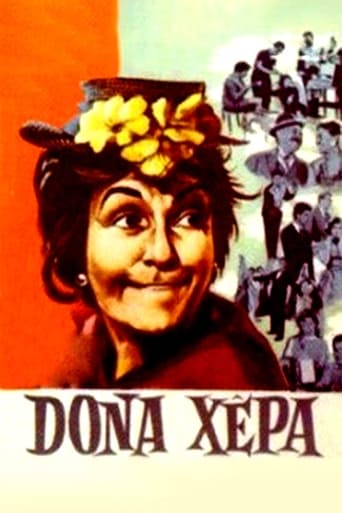 Poster of Dona Xêpa