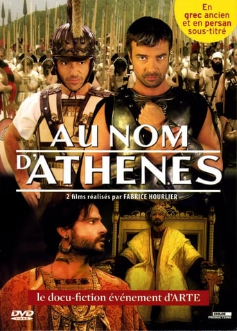 Poster of Au nom d'Athènes