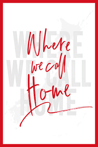 Poster of Where We Call Home