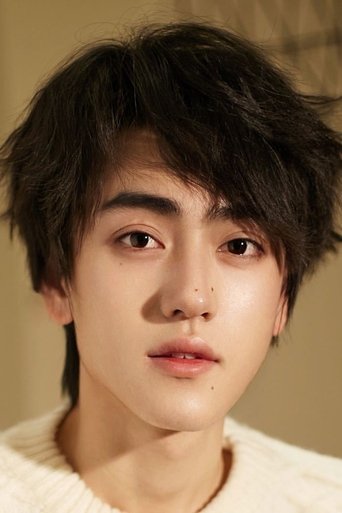 Portrait of Dong Hao