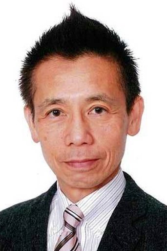 Portrait of Hajime Ito