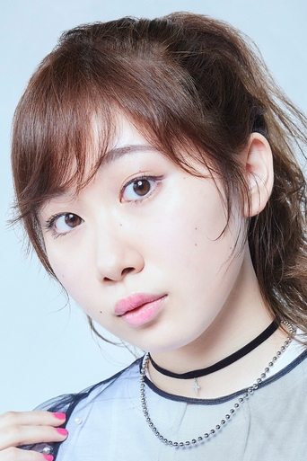 Portrait of Mirei