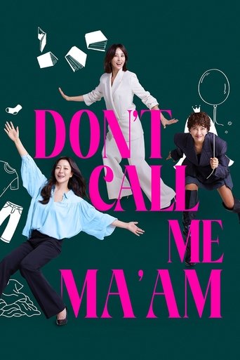 Poster of Don't Call Me Ma'am