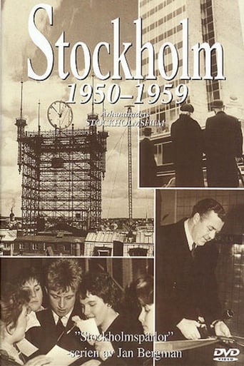 Poster of Stockholm 1950-1959