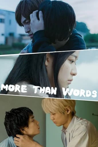 Poster of More Than Words