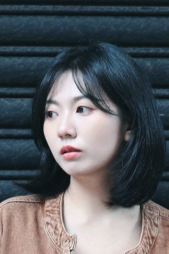 Portrait of Xue-Hua Jiang