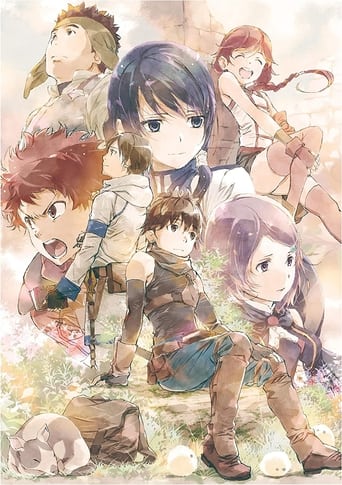 Poster of 灰と激奏のグリムガル ‐Grimgar, Live and Act‐