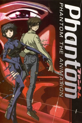 Phantom: The Animation Poster of Phantom: The Animation