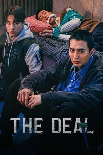 Portrait for The Deal - Season 1