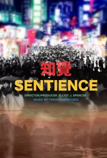 Sentience Poster of Sentience