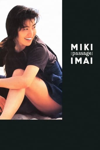 Poster of Miki Imai [passage]