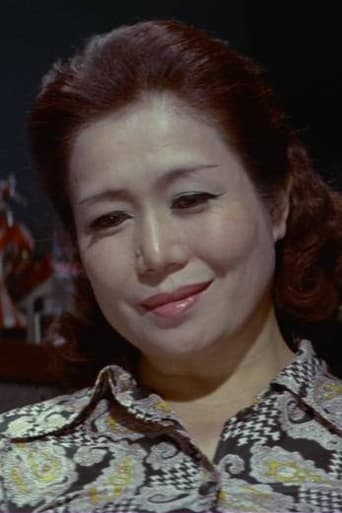 Portrait of Hiroko Fuji