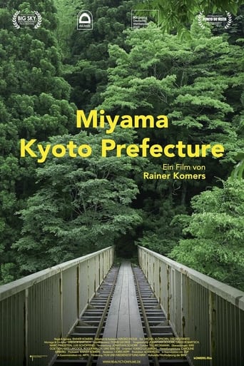 Poster of Miyama, Kyōto Prefecture