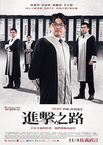 Fight for Justice Poster of Fight for Justice
