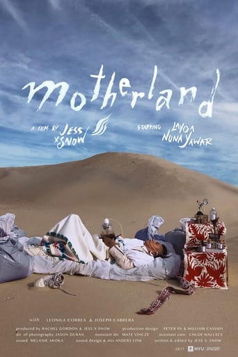 Poster of Motherland