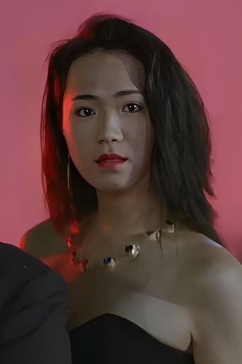 Portrait of 东肋由佳美