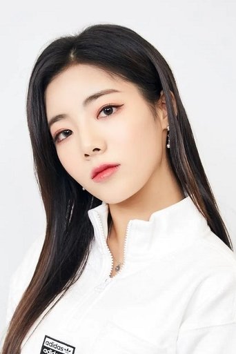 Portrait of Na Go-eun