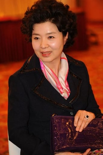 Portrait of Yoon Mi-ra