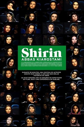 Shirin Poster of Shirin