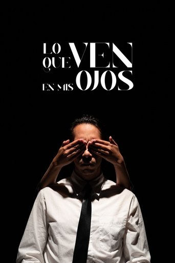 Poster of What You See In My Eyes