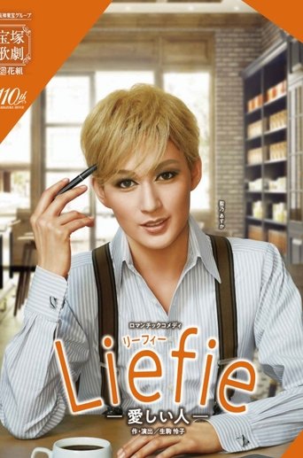 Poster of Liefie -Beloved-