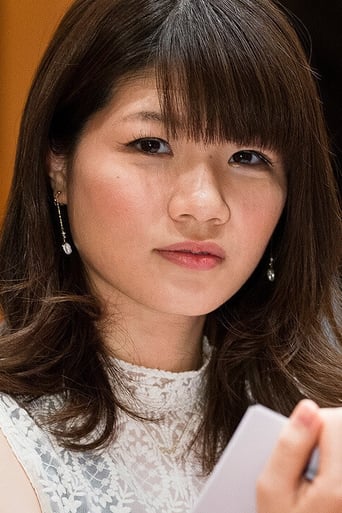 Portrait of Natsumi Tabuchi