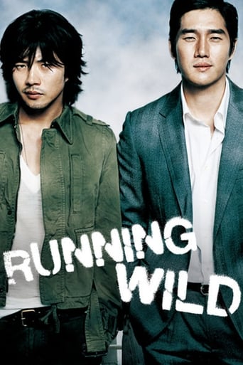 Poster of Running Wild