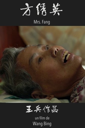Poster of Mrs. Fang