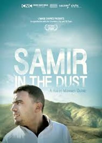 Poster of Samir in the Dust